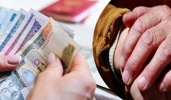 Монголбанк тэтгэврийн зээлийн хязгаарлалтыг цуцаллаа